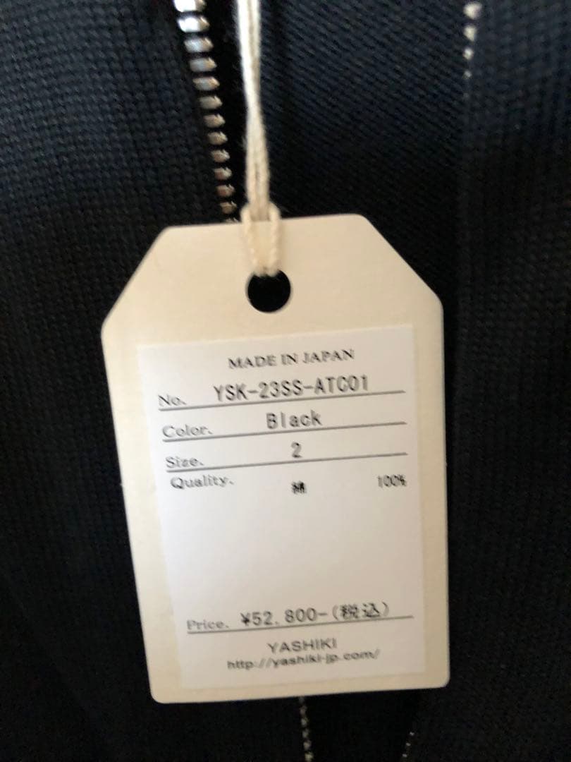 ジャケット・アウター Attic YASHIKI \"Itezora Big MA-1 Knit\"