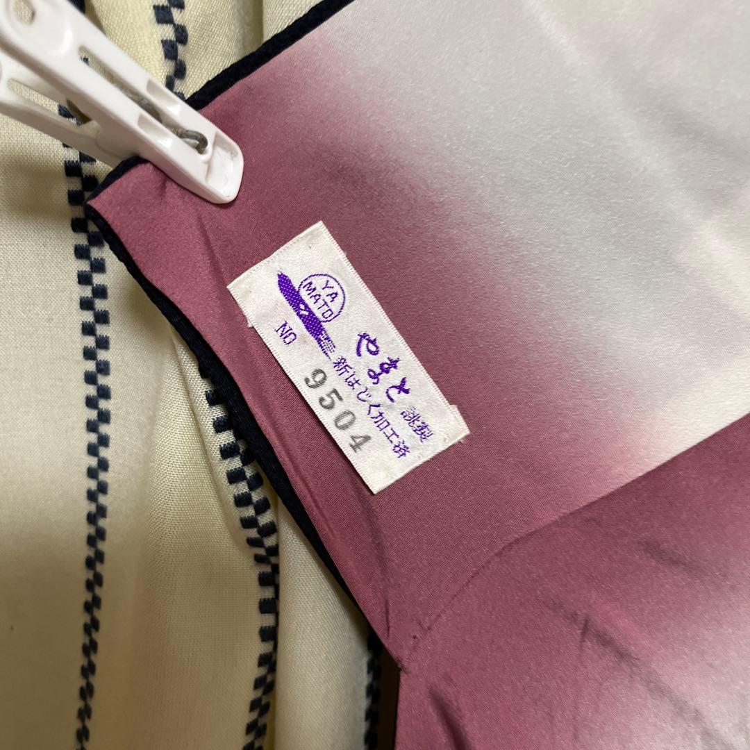 辻ヶ花の訪問着