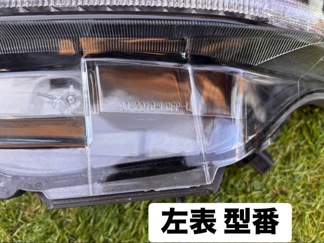 ハイエース ヘッドライト ヴァレンティ