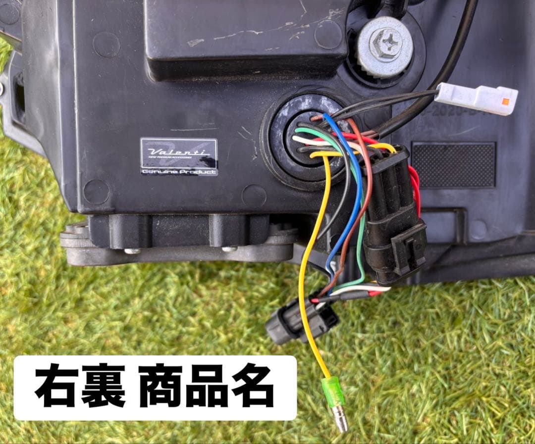 ハイエース ヘッドライト ヴァレンティ