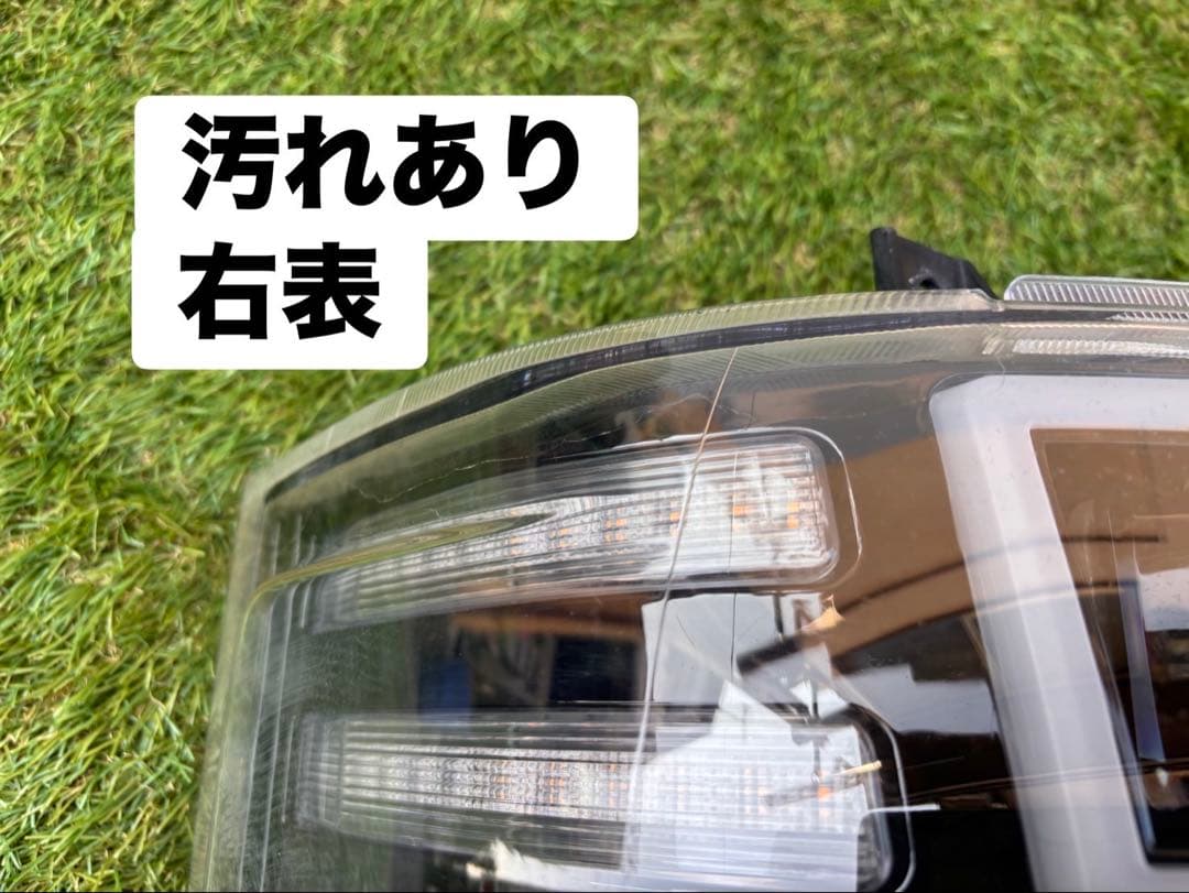 ハイエース ヘッドライト ヴァレンティ