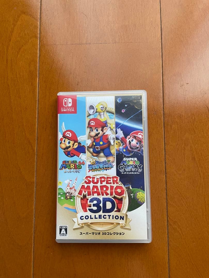 スーパーマリオ 3Dコレクション 美品