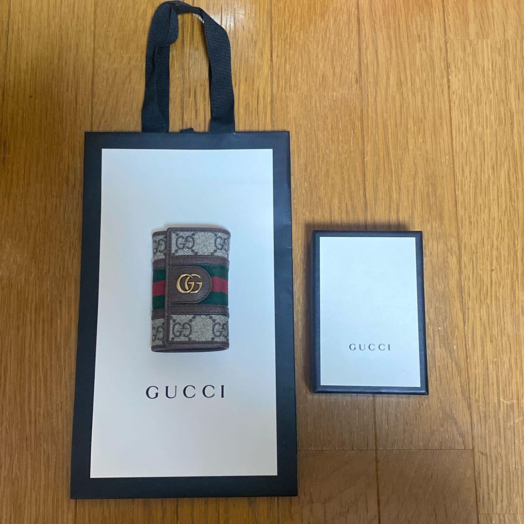 GUCCI キーケース　オフィディア　GG