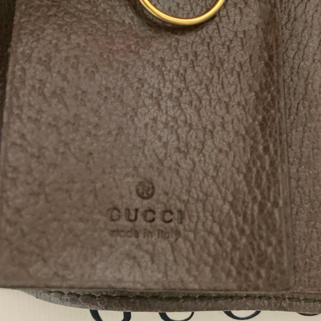 GUCCI キーケース　オフィディア　GG