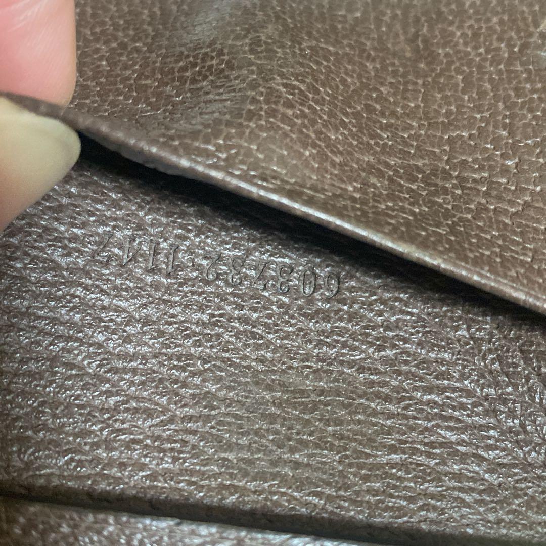 GUCCI キーケース　オフィディア　GG