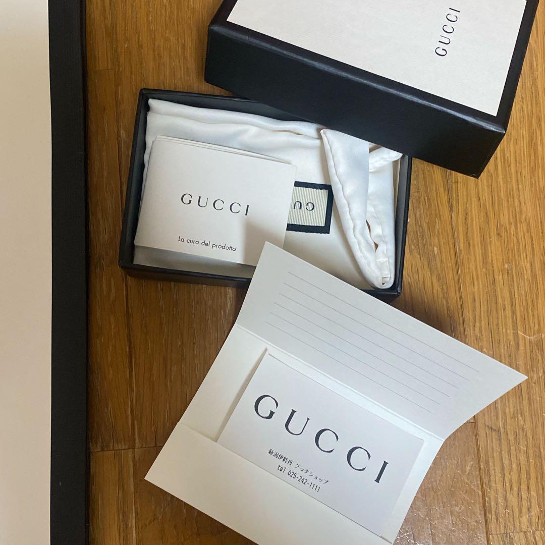 GUCCI キーケース　オフィディア　GG