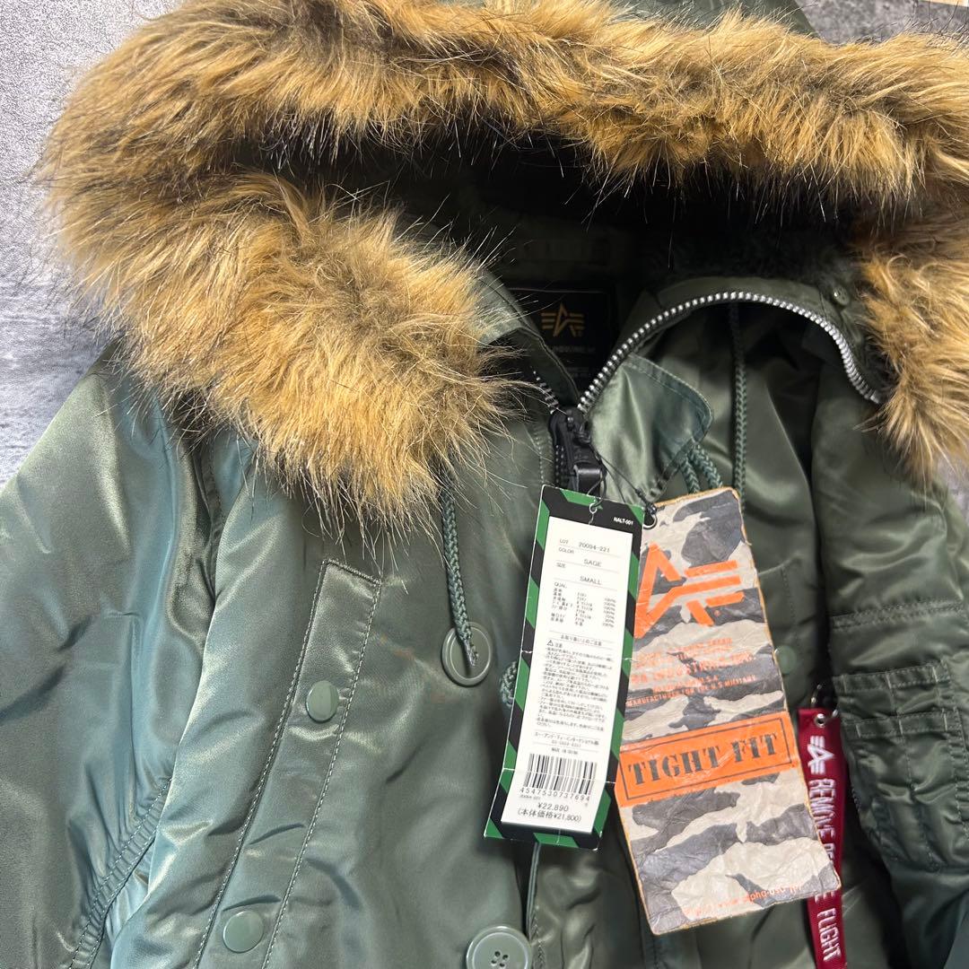 中*章様 新品 アルファインダストリーズN-3B フライトジャケットS カーキ