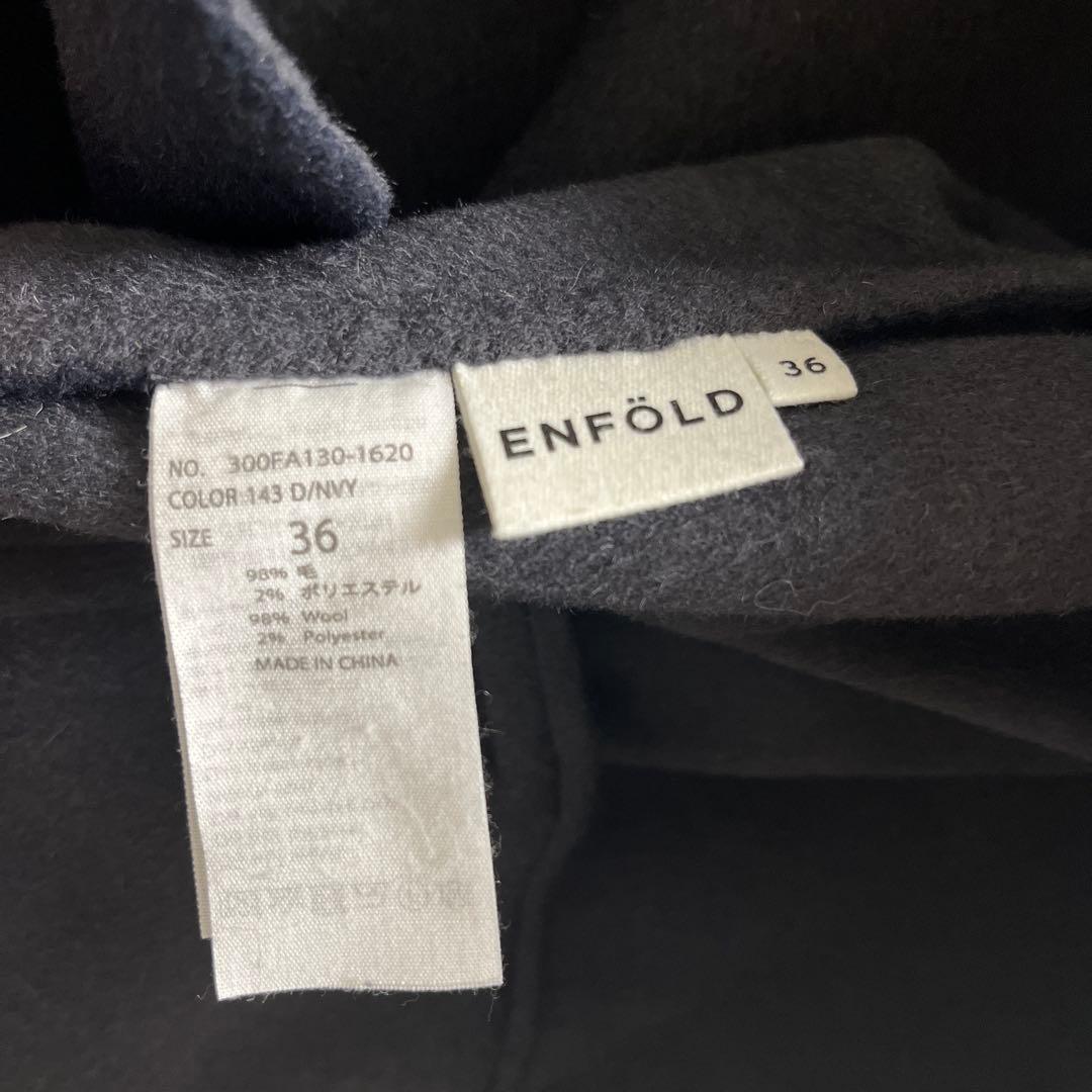 ENFOLD ダークネイビー チェスターコート 36