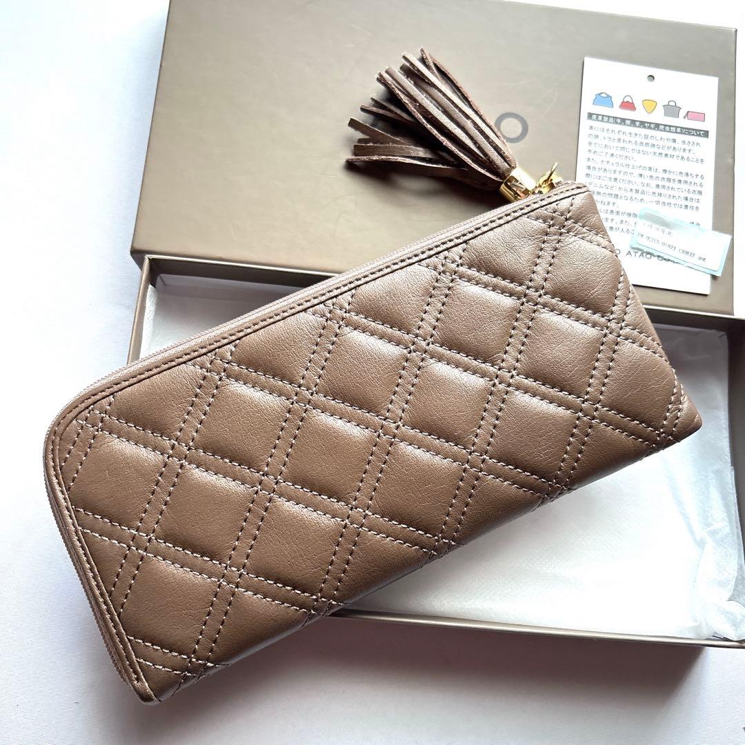 【美品】ATAO アタオ limo リモ ラフダイヤモンド 薄型長財布 トープ