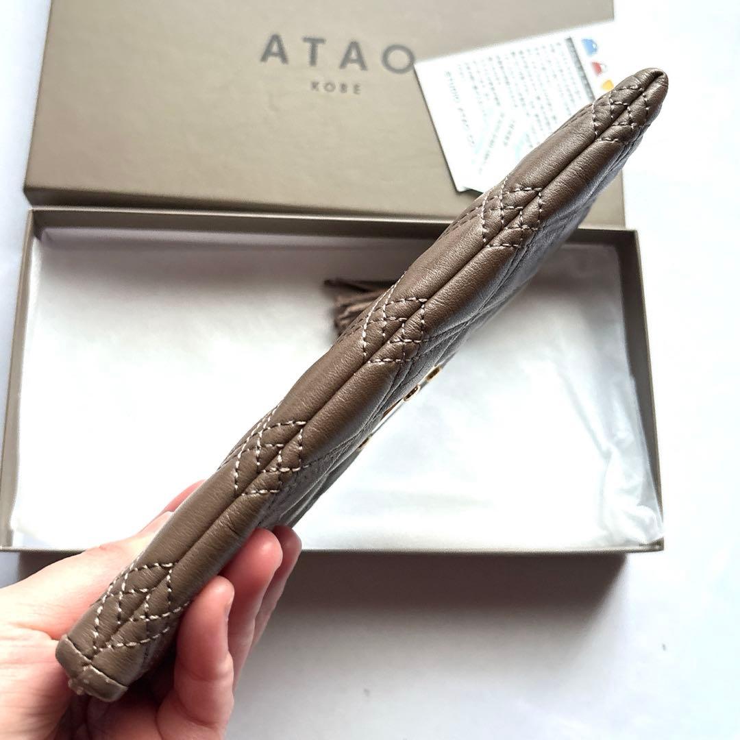 【美品】ATAO アタオ limo リモ ラフダイヤモンド 薄型長財布 トープ