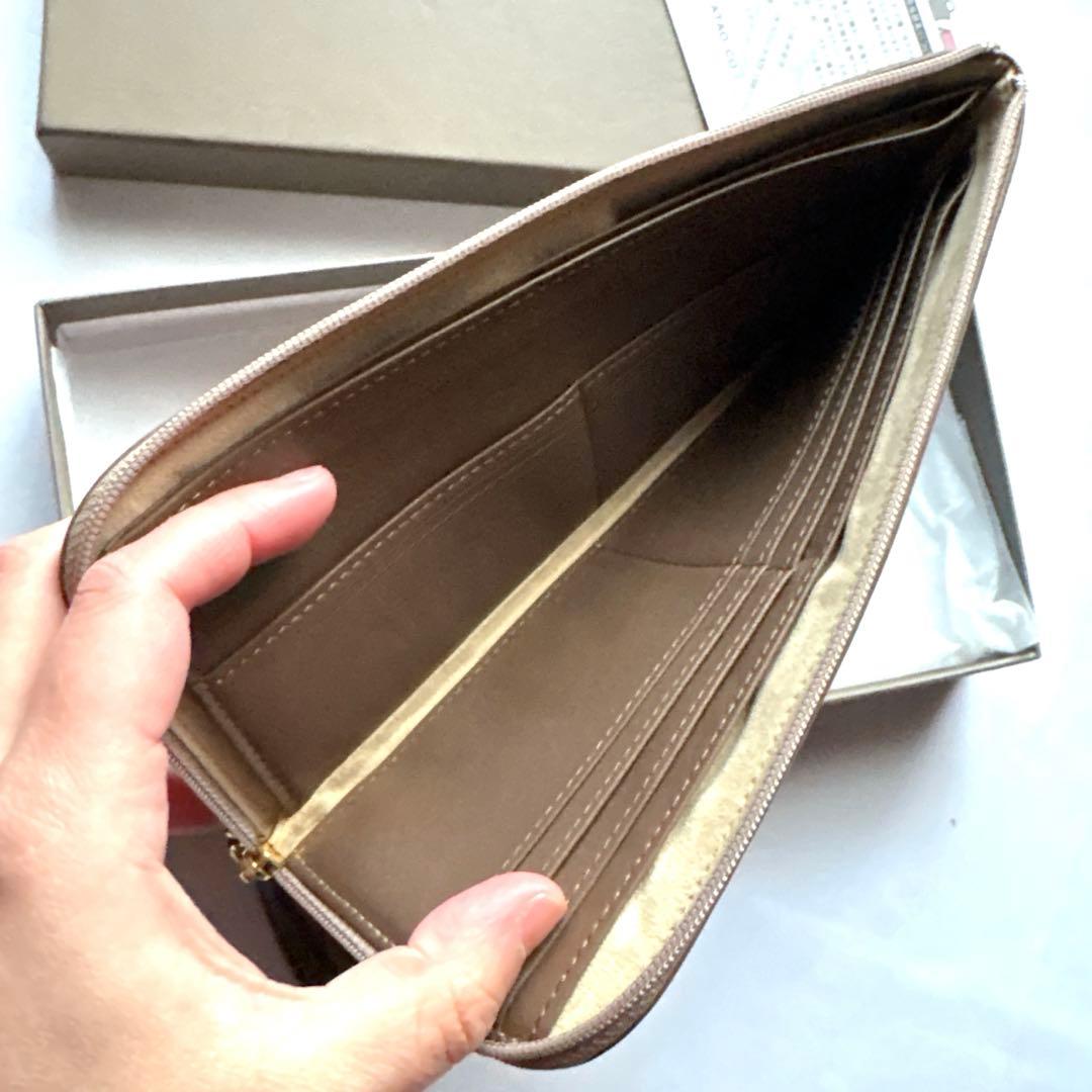 【美品】ATAO アタオ limo リモ ラフダイヤモンド 薄型長財布 トープ