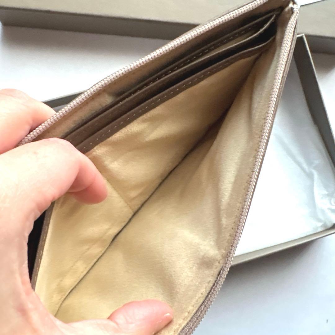 【美品】ATAO アタオ limo リモ ラフダイヤモンド 薄型長財布 トープ