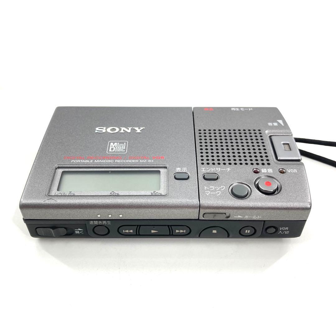 SONY ソニー MDウォークマン MDレコーダー MZ-B3 動作確認済