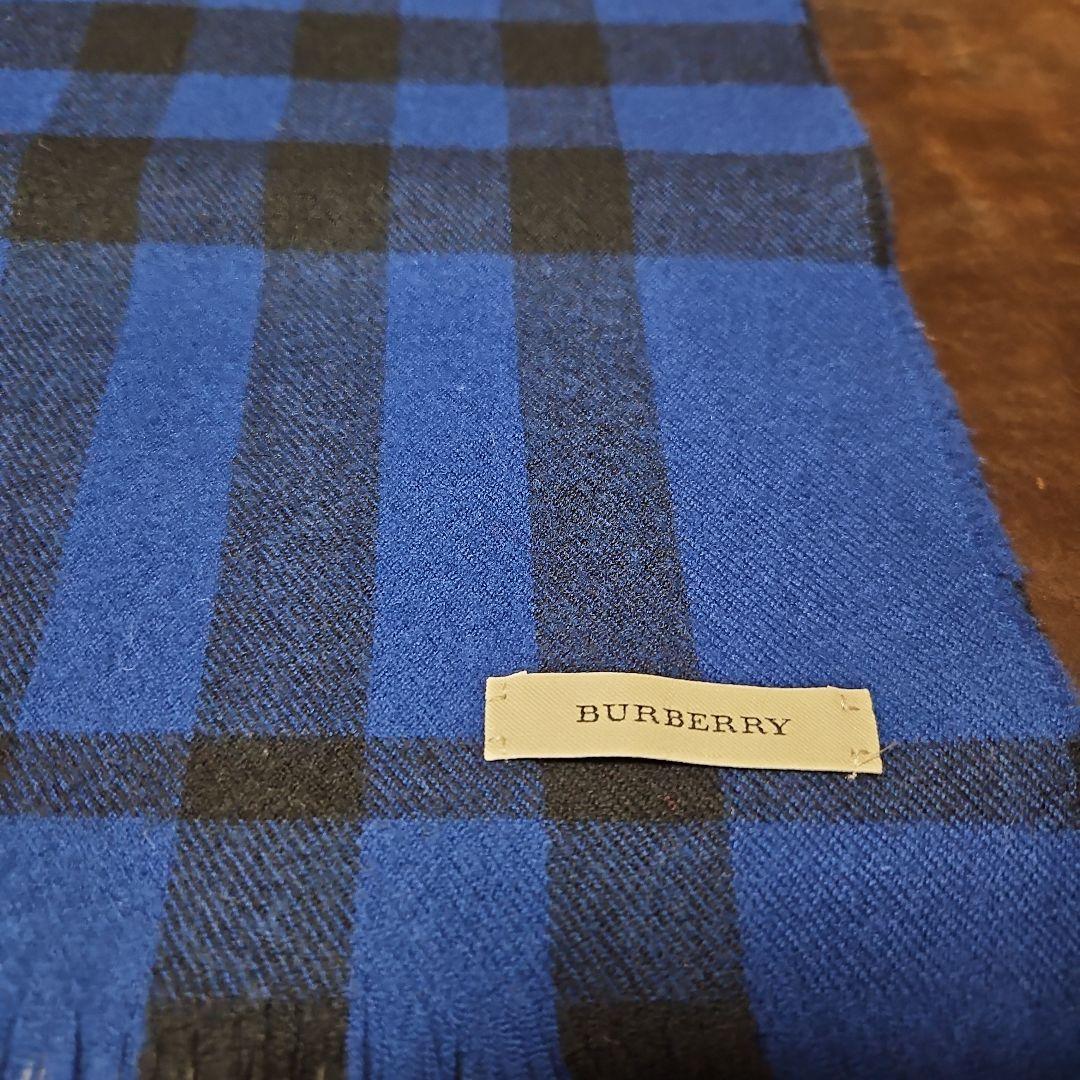 rimama　BURBERRY　バーバリー　カシミヤマフラー