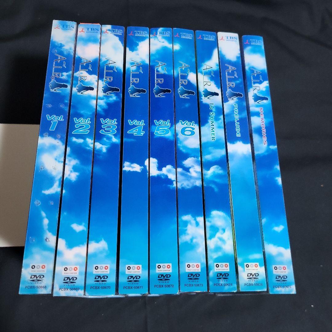 アニメ　AIR　1～6巻　初回限定版　DVD　セット　9本セット