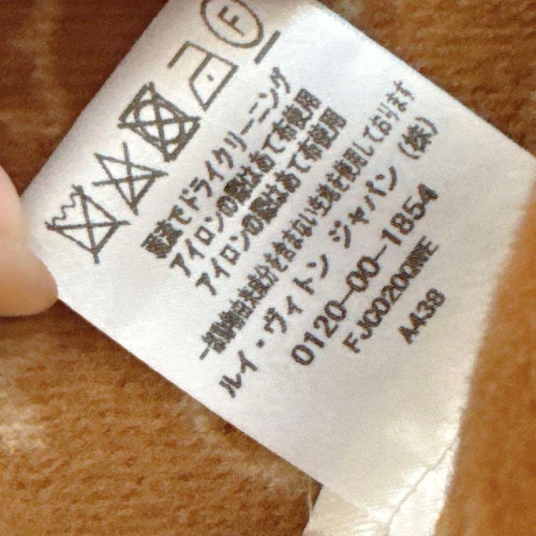 極美品 ルイヴィトン『ベルテッド フーデッド ラップコート 』FJC020QWE