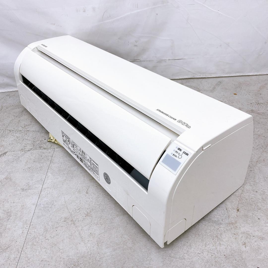2020年製 日立 エアコン RAS-D22KBK 6畳用 HITACHI①
