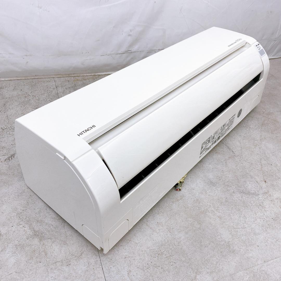 2020年製 日立 エアコン RAS-D22KBK 6畳用 HITACHI①