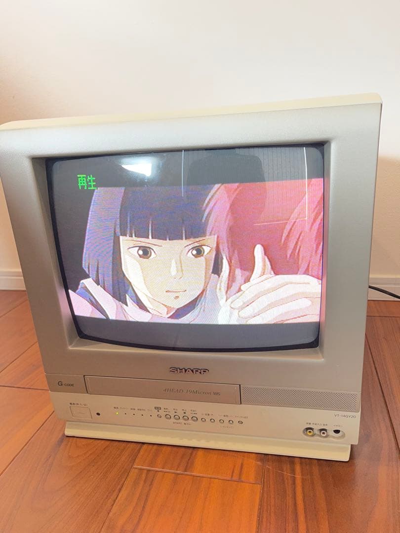 【動作品】SHARP ブラウン管テレビ VHS一体型 VT-14GY20 レトロ