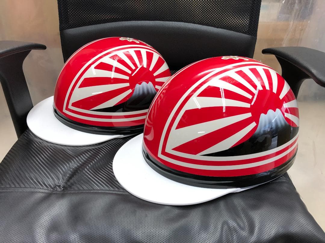 コルク半　カスタム　富士日章　三つボタン　赤白　文字あり(単品)　高級クリヤ