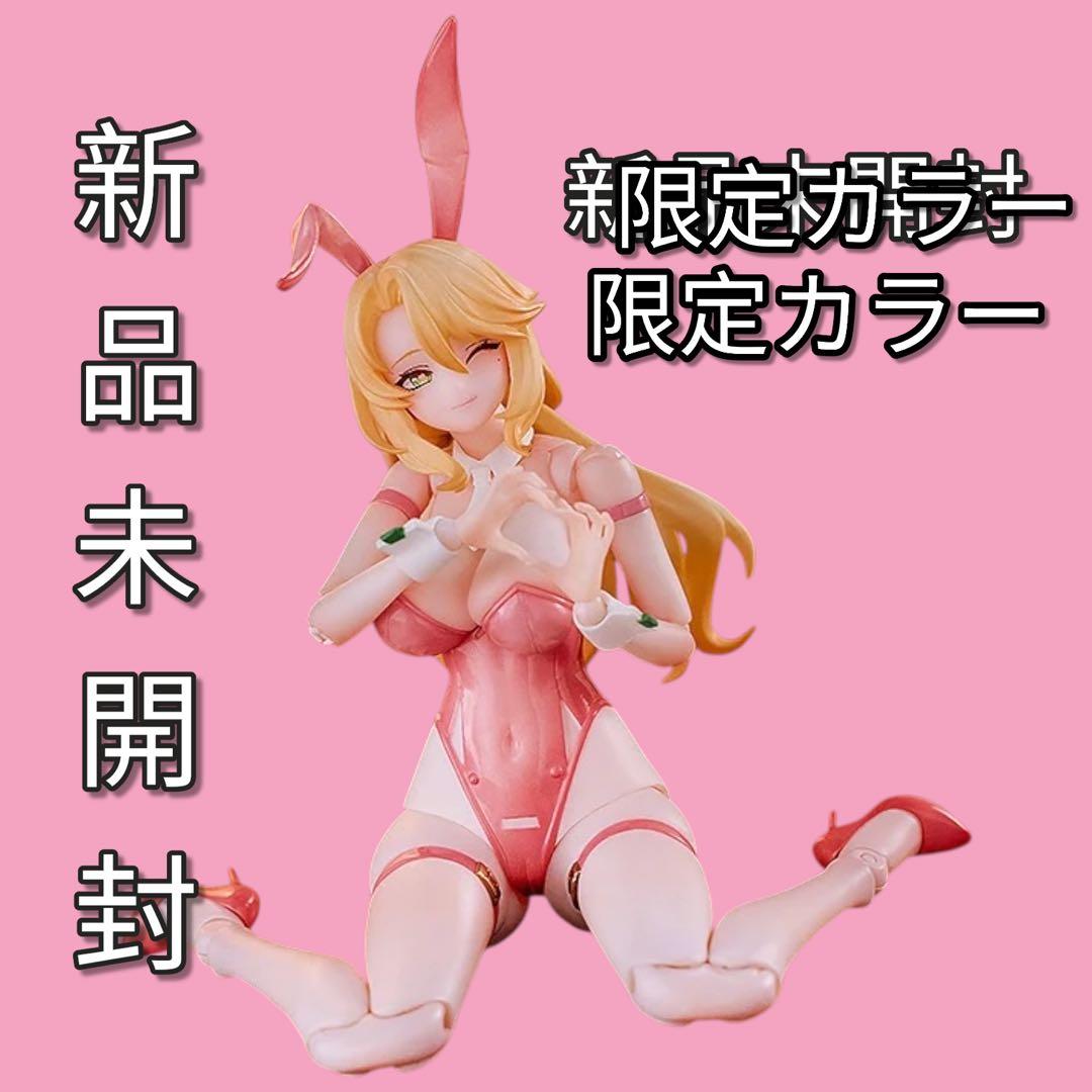 【新品】Guardian・エレーナ 1/12 可動フィギュア 限定カラーVer.