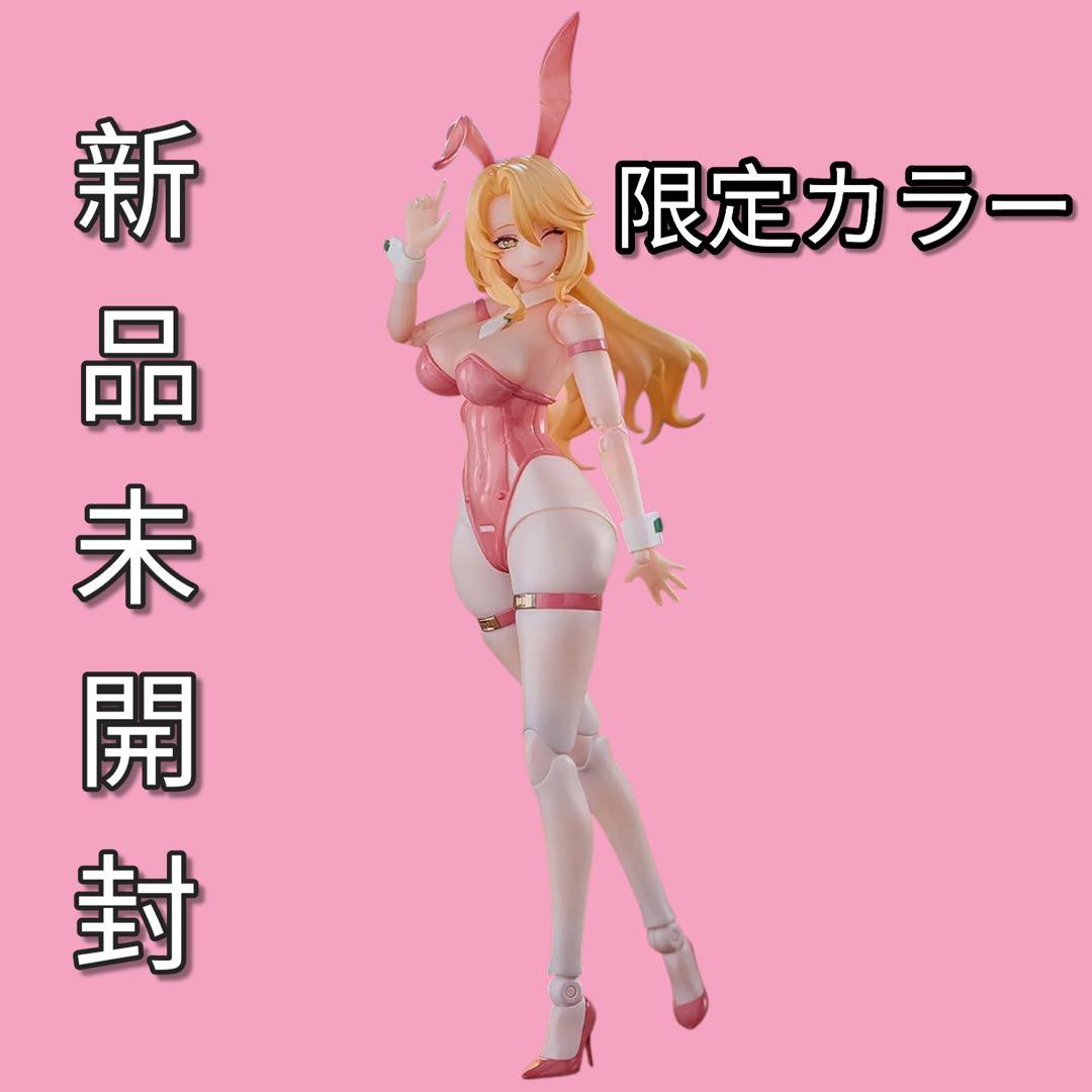 【新品】Guardian・エレーナ 1/12 可動フィギュア 限定カラーVer.