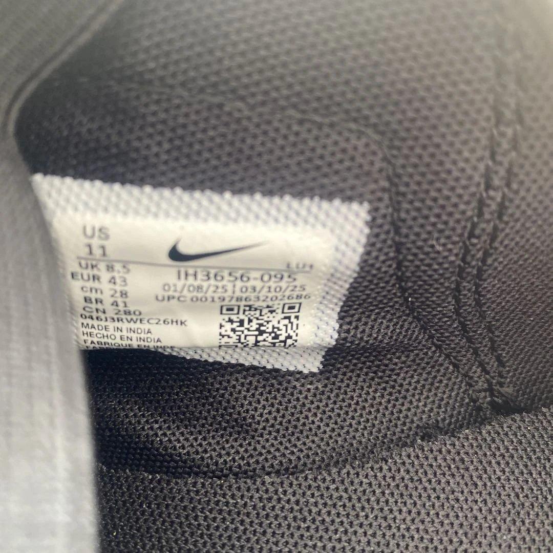 新品ナイキエア リフト メタリック シルバー/ブラック28センチ