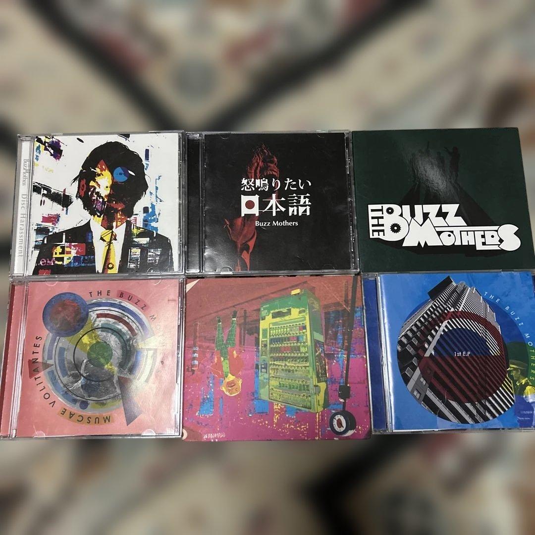 Buzz Mothers CD ６枚セット