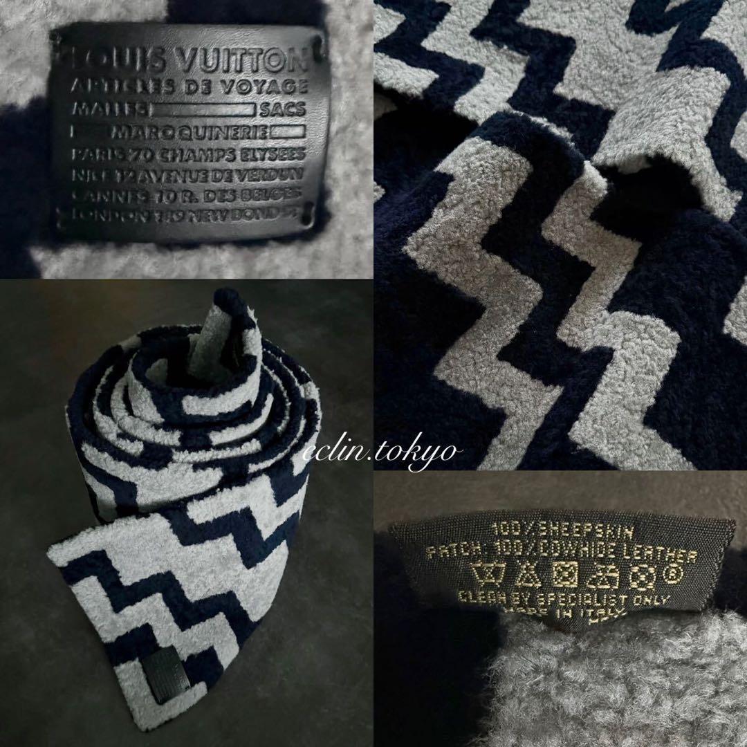 ヴィトン ムートンファー レザー 起毛 ロングマフラー カラコラム柄 E4756