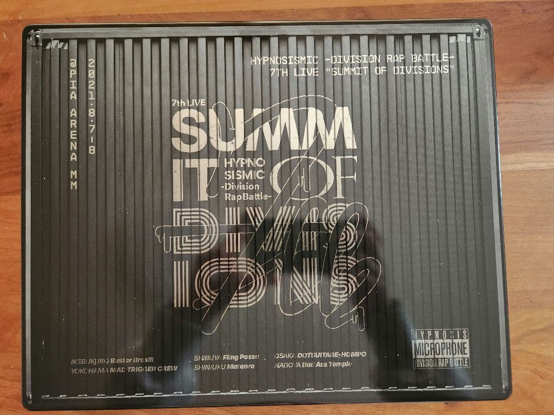 ヒプノシスマイク　7th ライブBlu-ray