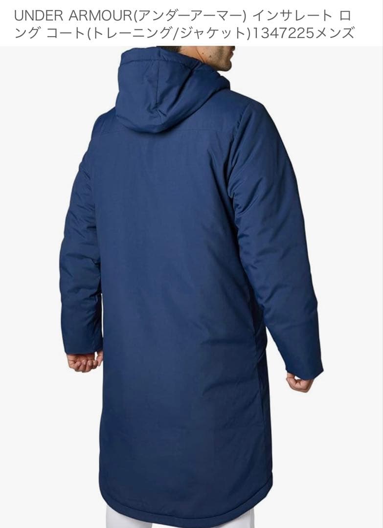 美品　アンダーアーマー ストーム　ベンチコート　ロングコート　ブラック　X L