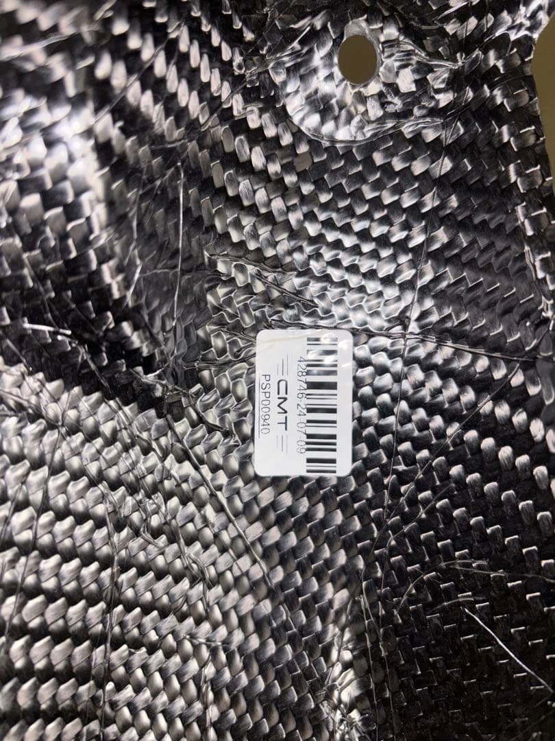 S1000RR M1000RR　SC-PROJECT 純正触媒カーボンカバー