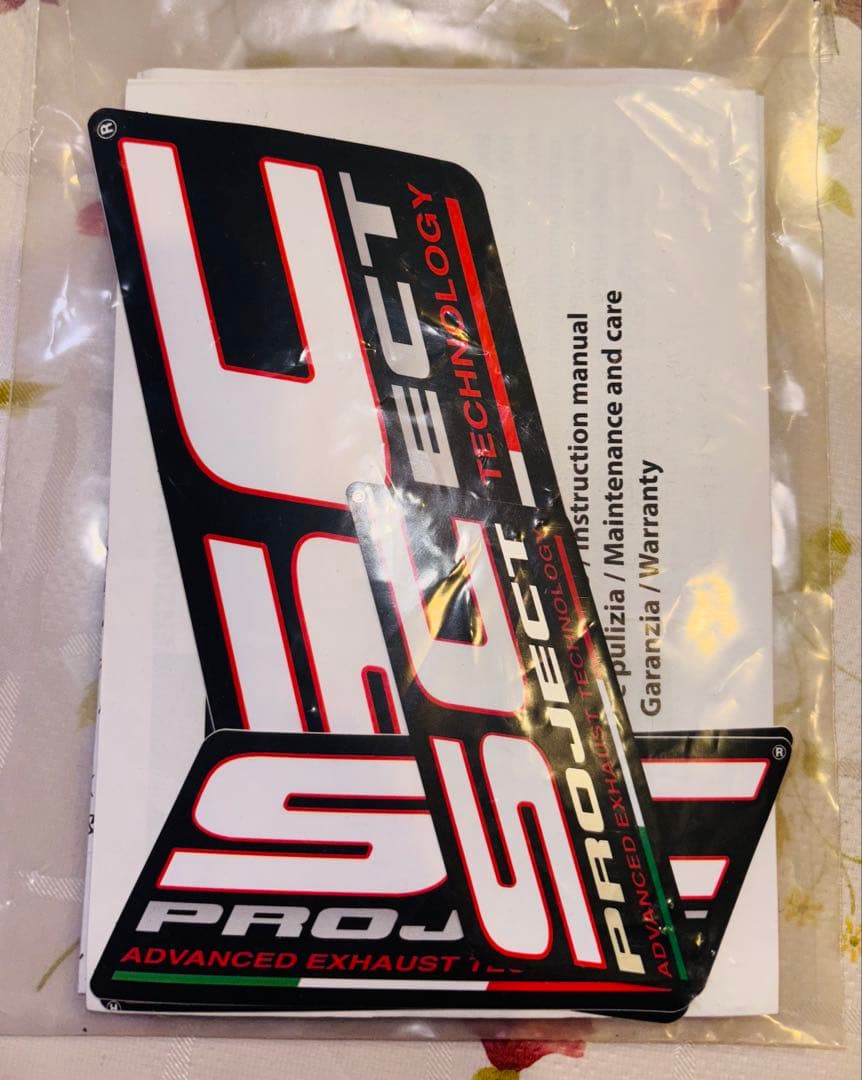 S1000RR M1000RR　SC-PROJECT 純正触媒カーボンカバー