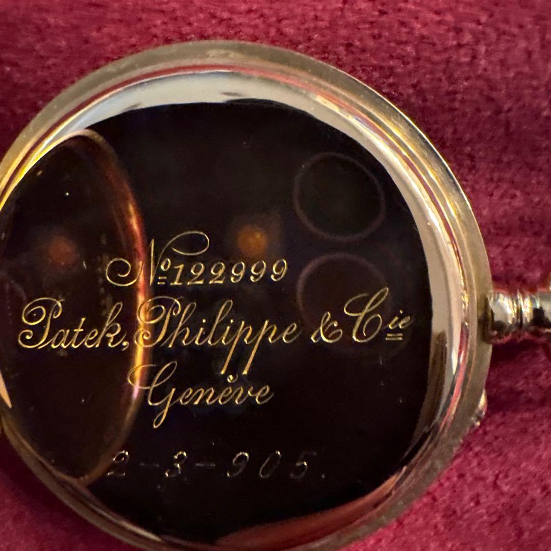 パテック・フィリップ　懐中時計　手巻き式　18Kピンクゴールド 1903年製