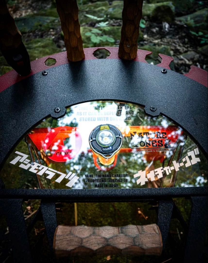 アシモクラフツ/THE ONE HAND CHABU-DAIグリップセット