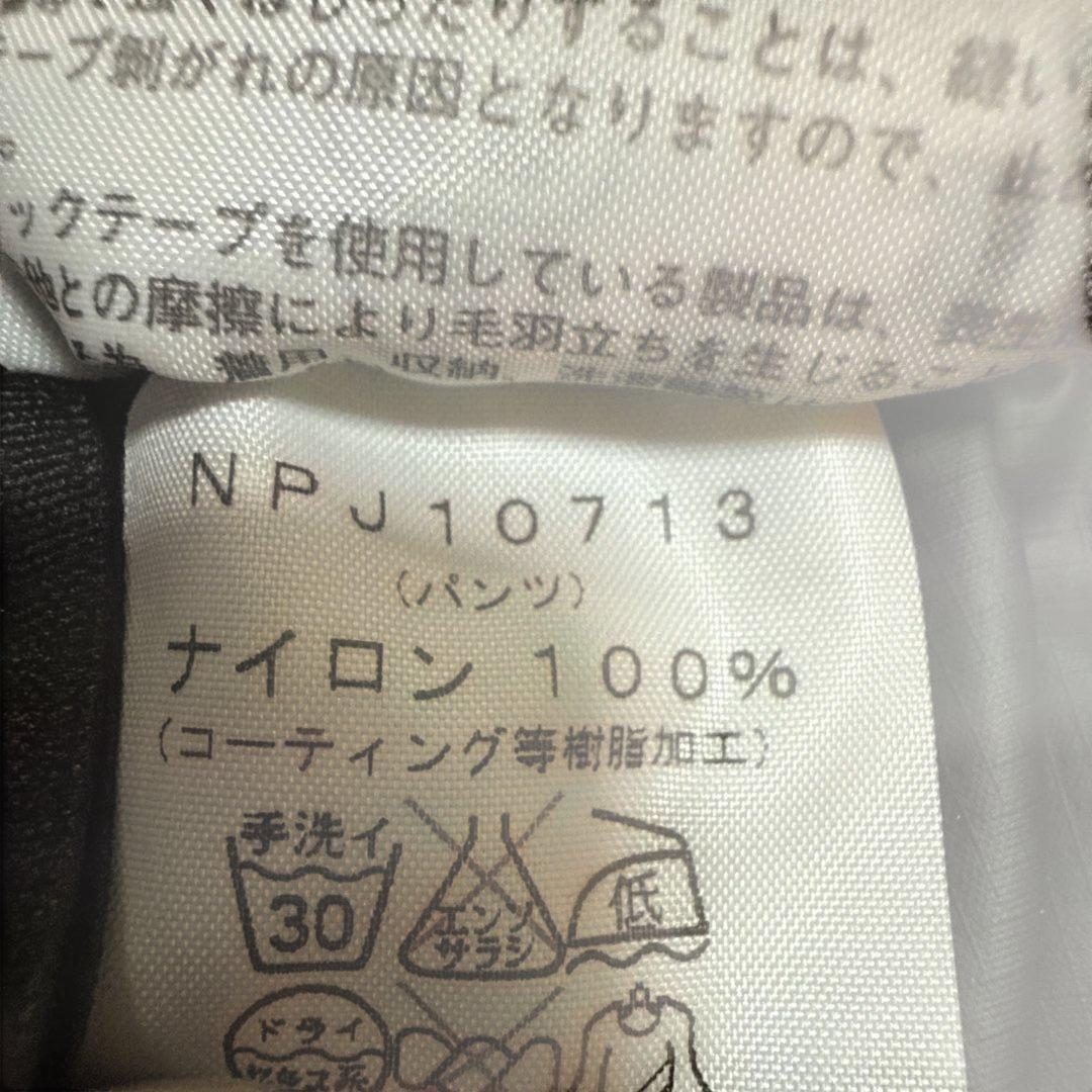 THE NORTH FACE レインスーツ(上下セット)