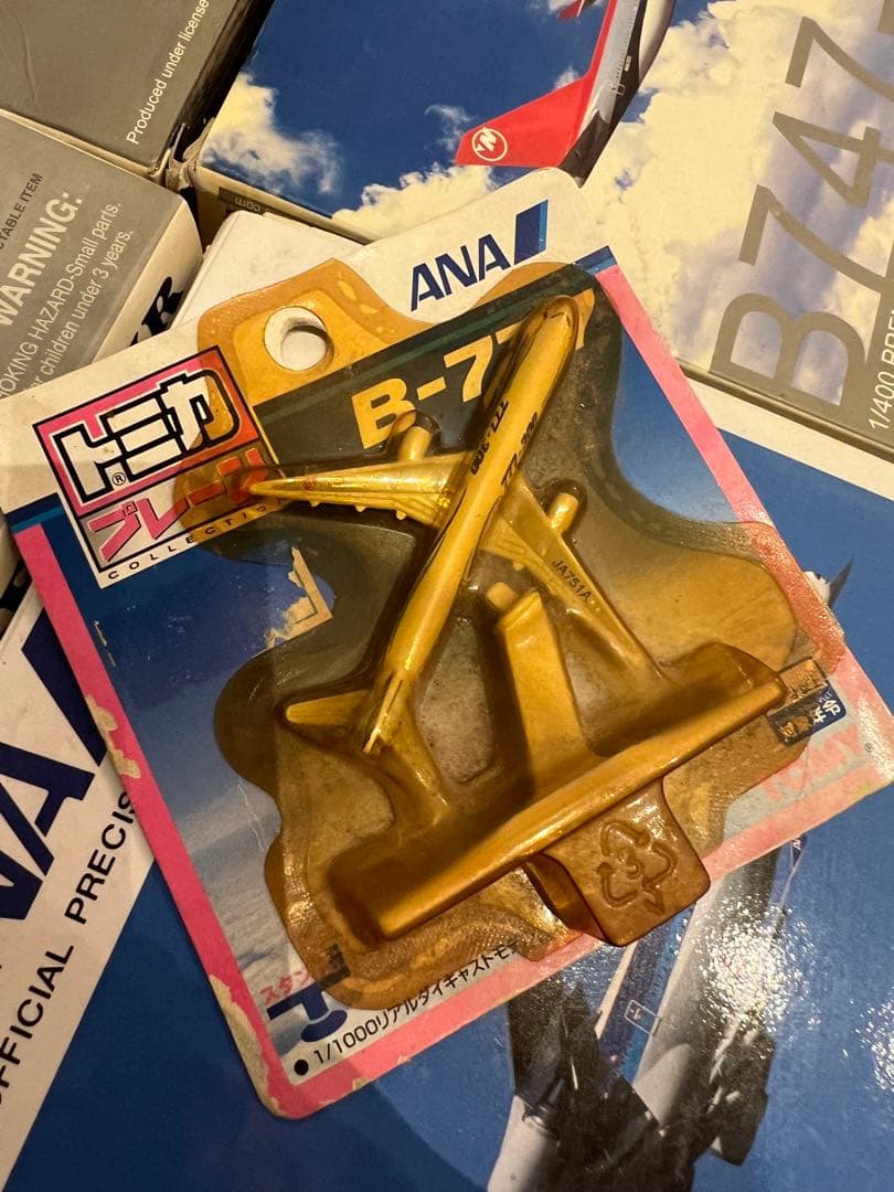 ANA 航空機　プレミア　新古品　レア　モデル コレクション