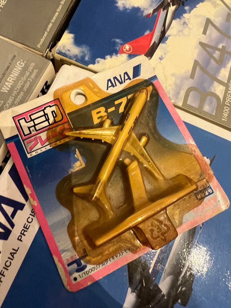 ANA 航空機　プレミア　新古品　レア　モデル コレクション