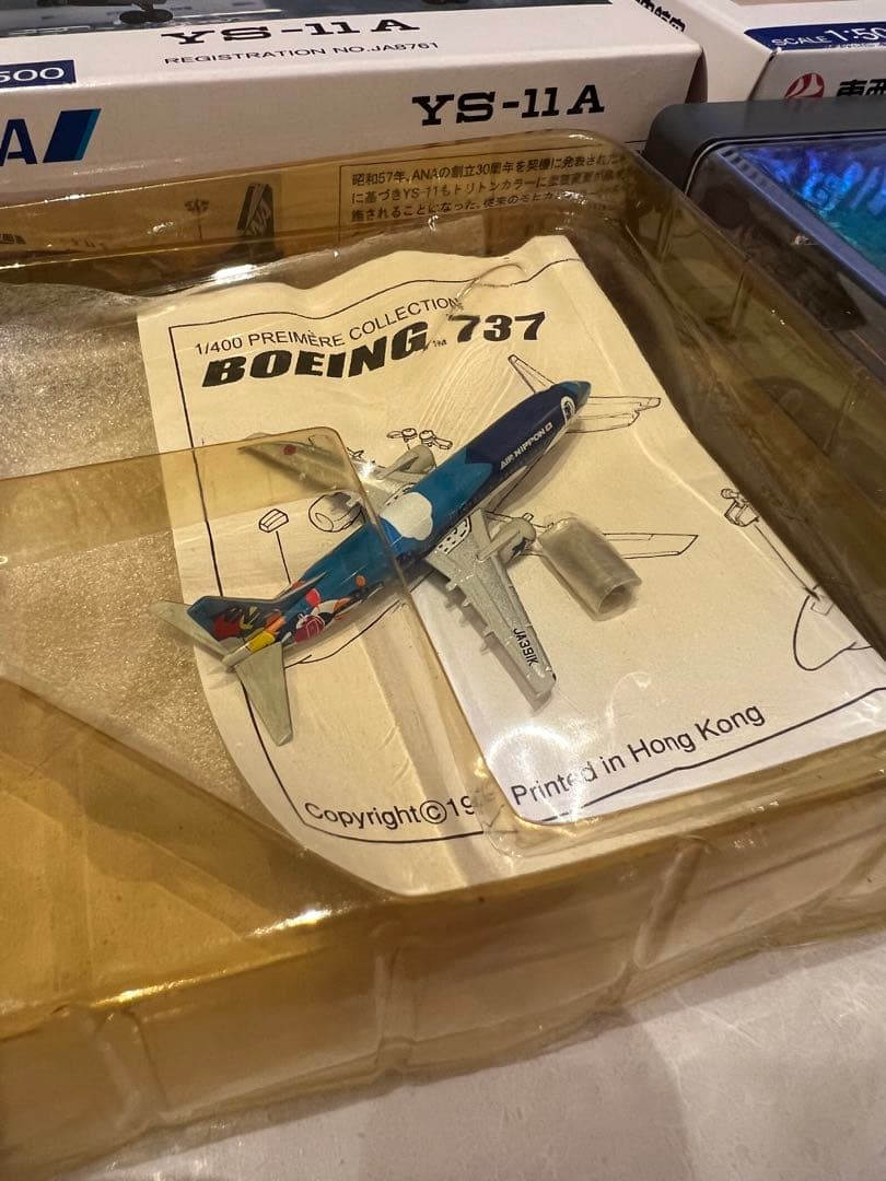 ANA 航空機　プレミア　新古品　レア　モデル コレクション