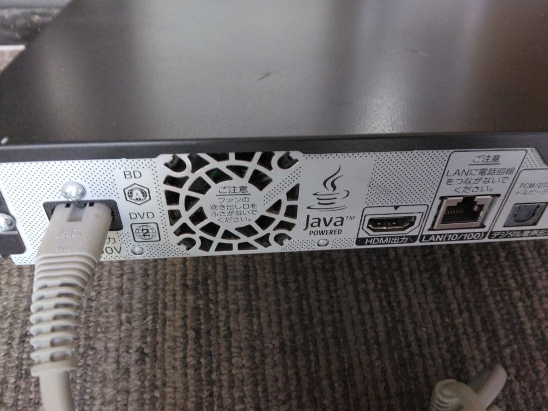 SONY BDZ-EW1000 ブルーレイレコーダー・DVD本体のみ