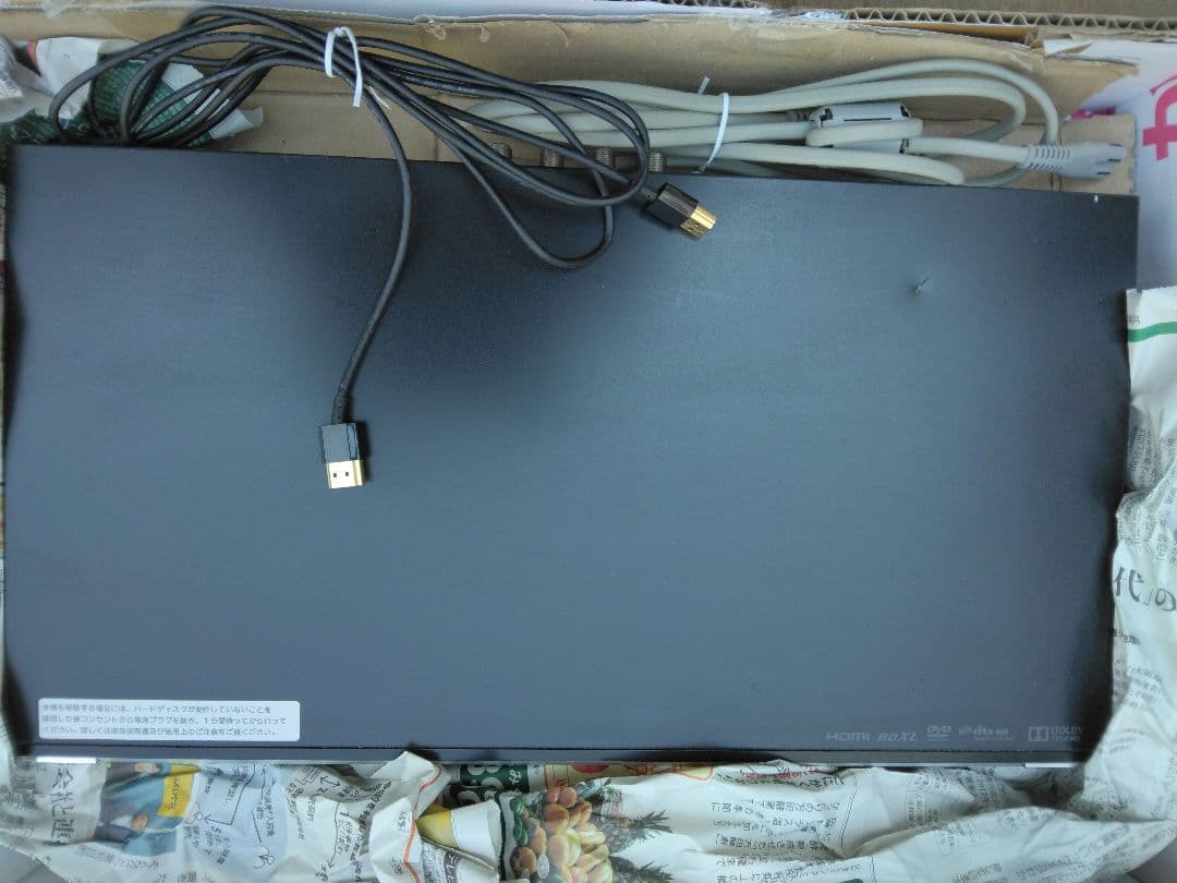 SONY BDZ-EW1000 ブルーレイレコーダー・DVD本体のみ