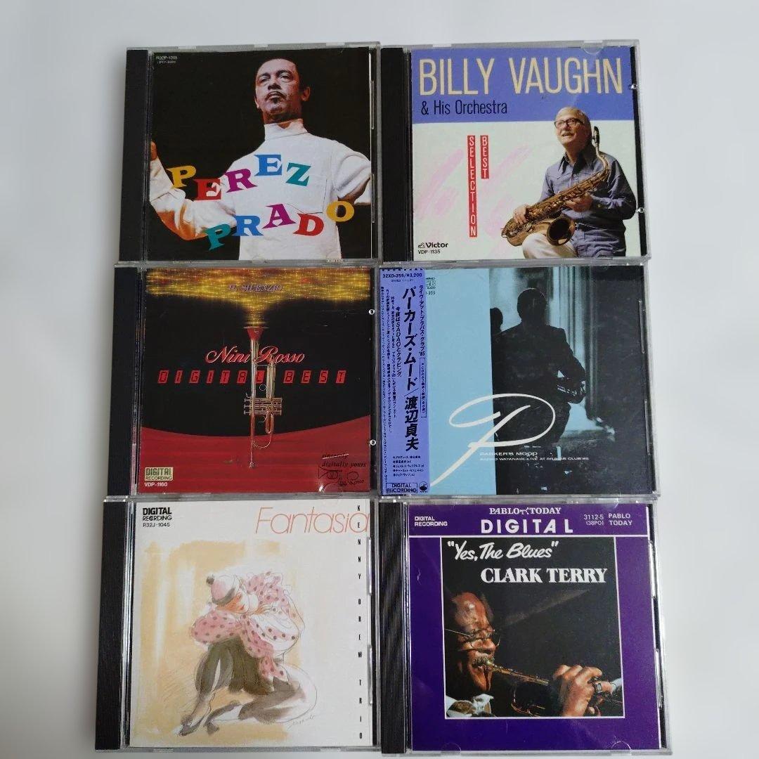【名盤】洋楽 CD コレクション ジャズ