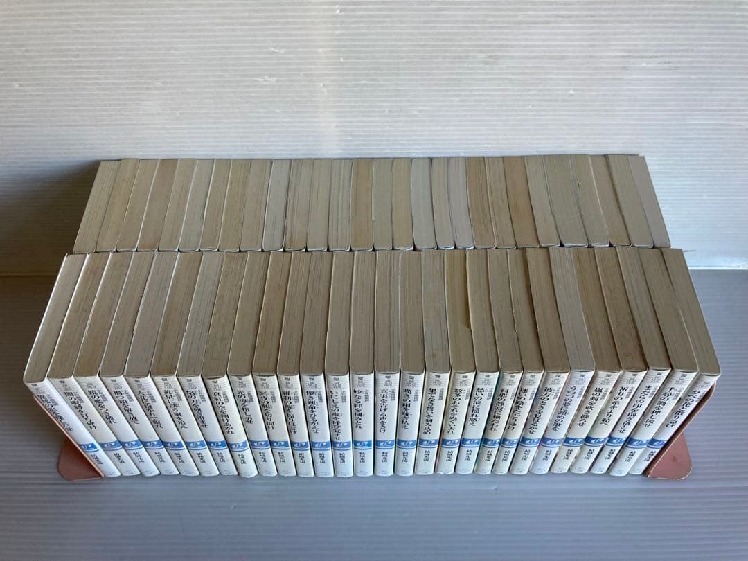 少年陰陽師 全56冊　全巻　送料無料　結城光流 文庫 小説 ライトノベル