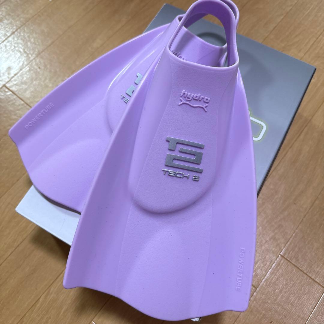 ハイドロテック2 フィン