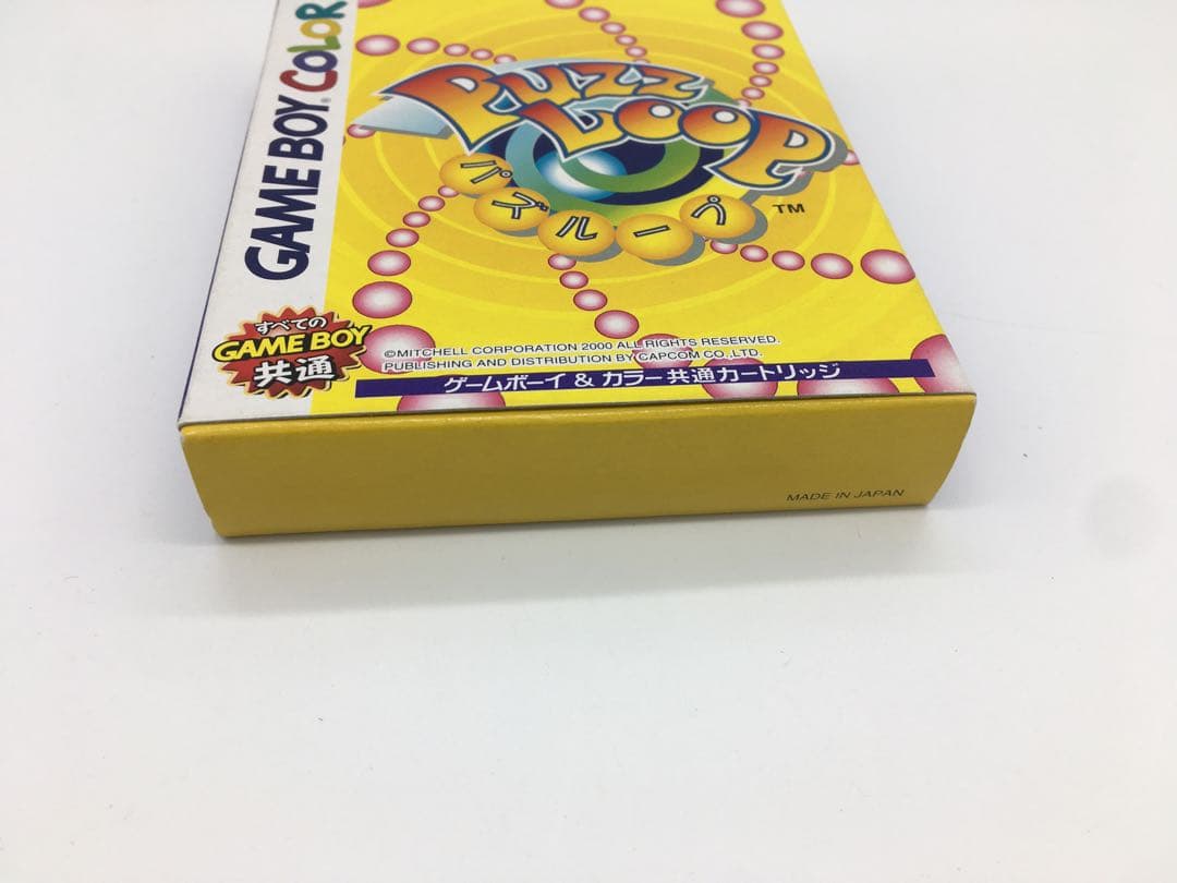 パズループ　ゲームボーイ