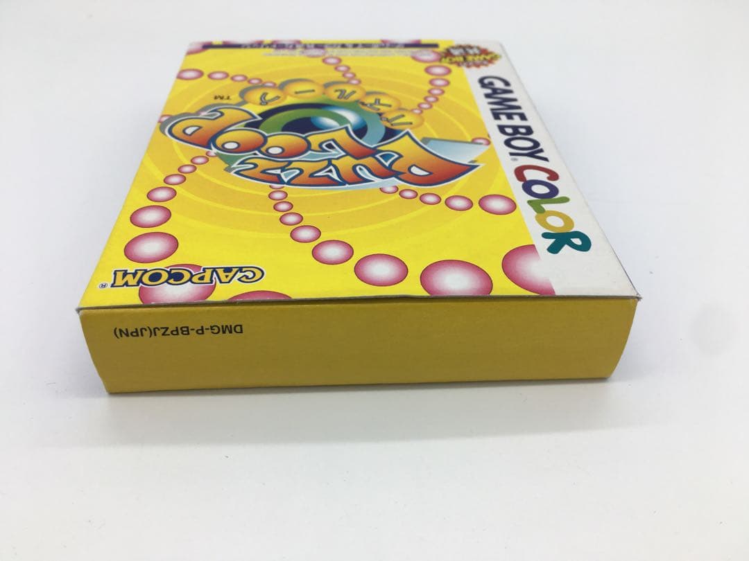 パズループ　ゲームボーイ