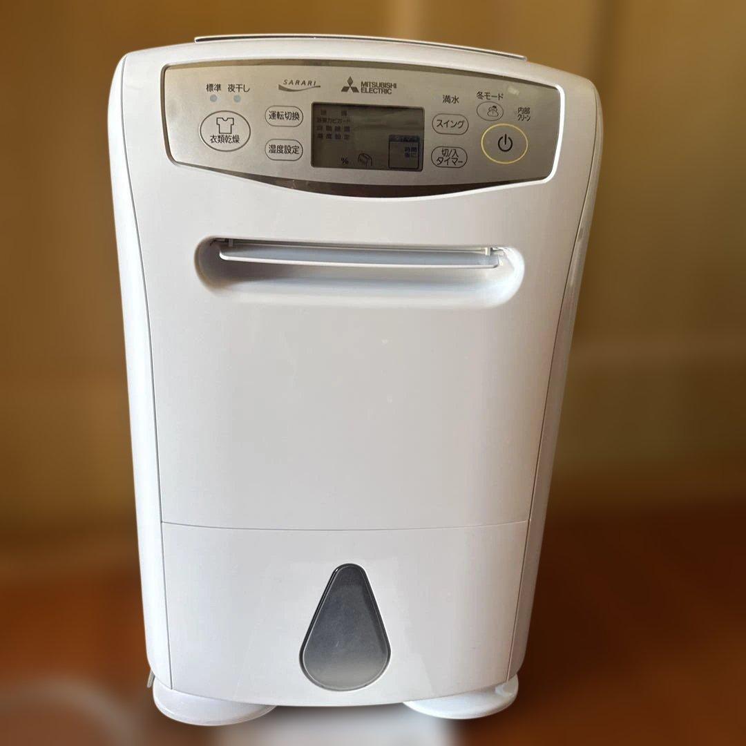 2023年製 三菱 衣類乾燥 除湿機 MJ-P180SX-W ホワイト