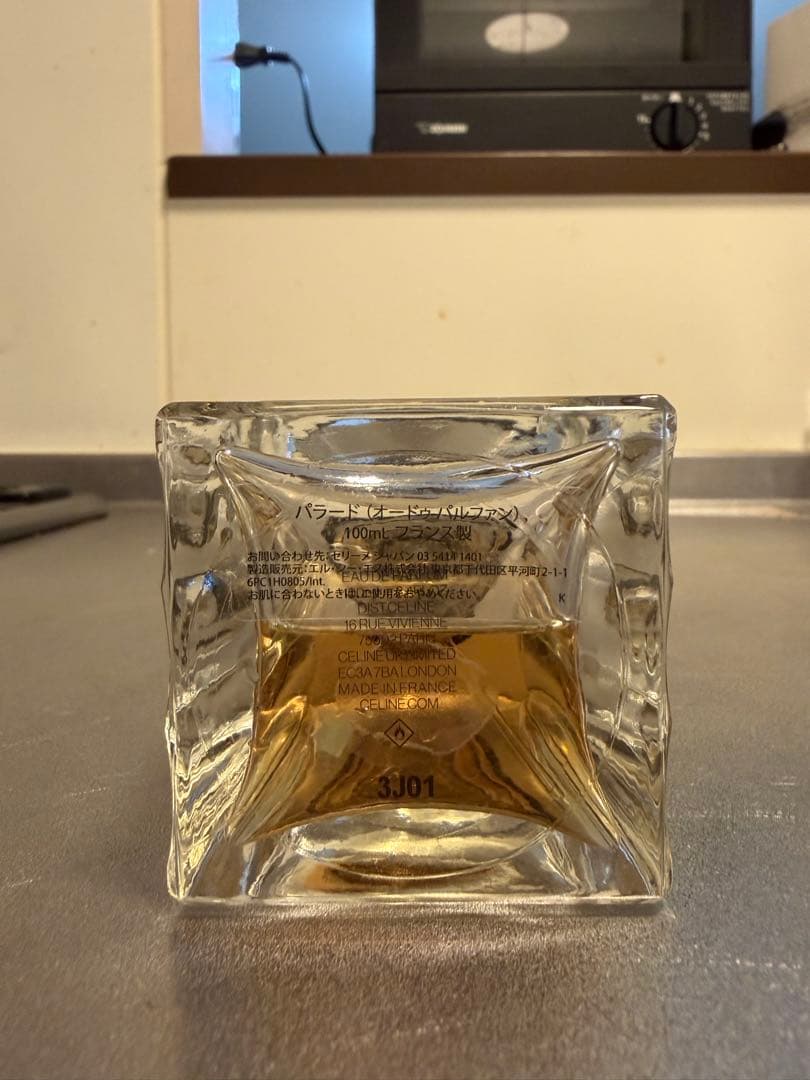CELINE PARADE 香水 100ml セリーヌ　パラード