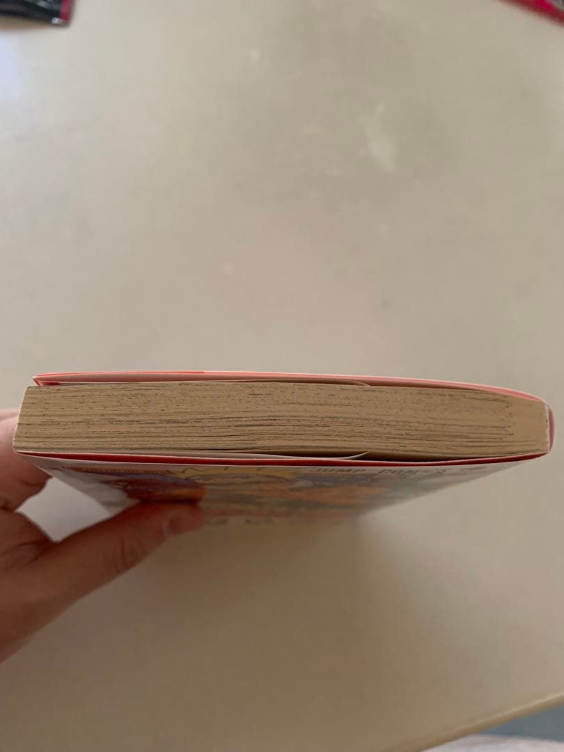 M*i様 ナルト1巻初版