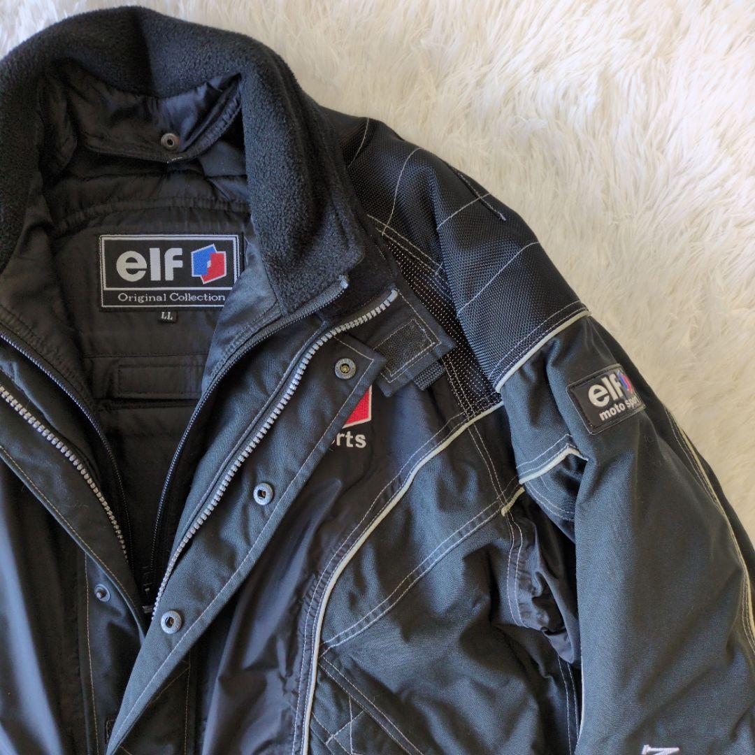 ✨美品✨ elf ジャケット LLサイズ 黒 ブラック バイクウェア